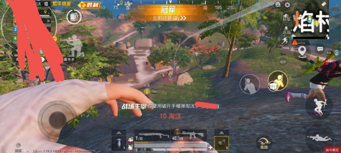 和平精英如何开美化包外挂（和平精英如何开美化包免费版）