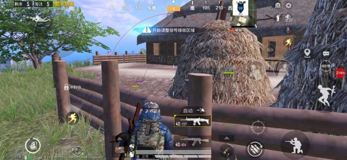 和平精英在哪看谁是外挂（和平精英在哪下外挂）